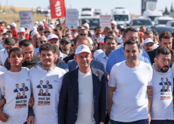 CHP Lideri Özgür Özel, Adana'dan Silivri'ye Başlatılan Yürüyüşe Katıldı