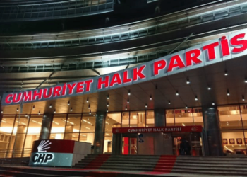 CHP komisyon toplantısı yaptı: Sözcüler Emir ve Gökçen oldu