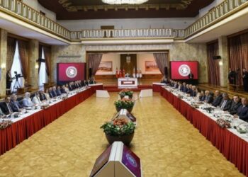 CHP’li Taşkın: Komisyon topyekun demokratikleşme misyonu üstlenmeli