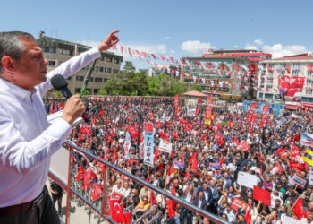 Çerçioğlu AKP'ye Geçti: CHP'den Aydın İçin Miting Kararı