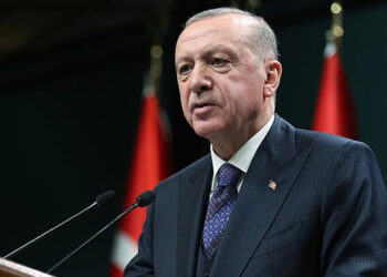 Cumhurbaşkanı Erdoğan'dan Başsağlığı Mesajı