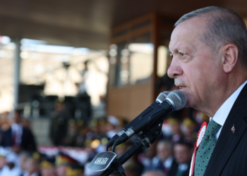 Cumhurbaşkanı Erdoğan'dan Mezun Teğmenlere 'Uyarı': 'Rehavetin Ağır Bedelleri Olur'