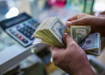 Dolar/TL 40,90 seviyesinden işlem görüyor