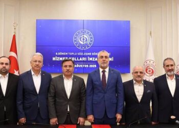 Ek ödeme ve tazminat oranları artırıldı