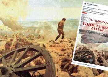 Emniyet, Atatürk'ü sansürlediği paylaşımını kaldırdı; yeni paylaşım yaptı