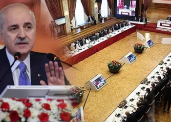 Gözler Komisyonun Dördüncü Toplantısında! Şehit Yakınları ve Gaziler Dinlenecek