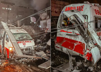 İsrail, Gazze'deki Filistin Kızılayı'nı Vurdu! Ölü ve Yaralılar Var