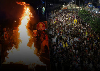 İsrail Karıştı: Netanyahu’nun Parti Binası Önünde Protestocular Ve Polis Arasında Çatışma