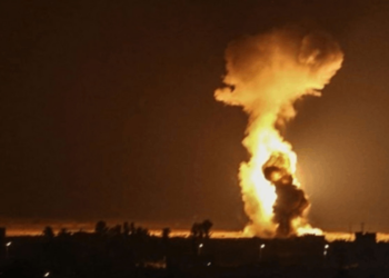 İsrail Şam'ın Güneybatısını Bombaladı