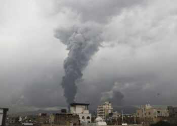 İsrail’den Yemen’e Ağır Hava Saldırısı: Cumhurbaşkanlığı Sarayı da Vuruldu!