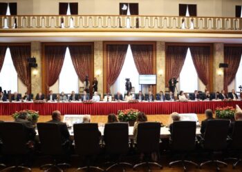 Komisyon için 3 yeni isim belirlenecek