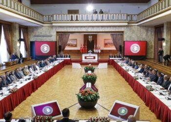 Komisyonun üçüncü toplantısı 12 Ağustos'ta  YENİLENDİ