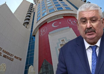 MHP'den Parti Teşkilatlarına 'Malazgirt' Genelgesi: 'Ülkücü Sloganlar Atılmayacak'