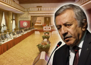 MHP’li Celal Adan 'Terörsüz Türkiye' Sürecinin 3 Temel Unsurunu Açıkladı