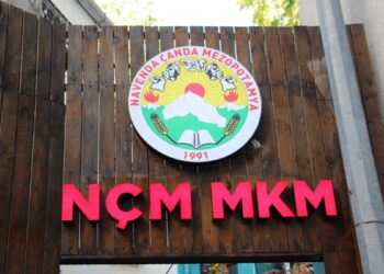 MKM’de kurs kayıtları sürüyor