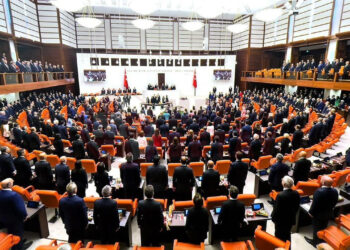 Meclis'te 'Terörsüz Türkiye' Mesaisi Başlıyor: Komisyonun İlk Toplantısında Ne Konuşulacak?