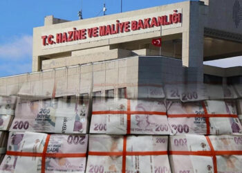 Merkez Bankası Temmuz Ayı Bütçe Verilerini Yayımladı: 7 Ayda Trilyonluk Açık!