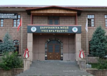 Mûş Belediyesi'ne 'dengbêj evi' çağrısı