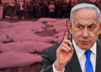 Netanyahu'nun Kanlı Planı... İsrail Katliamı Derinleştiriyor