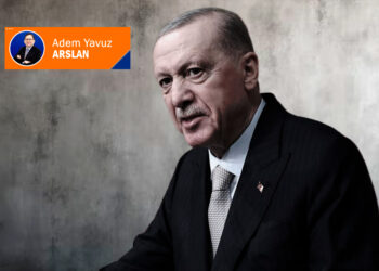 Operasyon ‘Gece Kuşu‘ ve AKP’nin hayalindeki Türkiye!