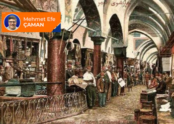 Özel mülkiyet ve otoriter gelenek