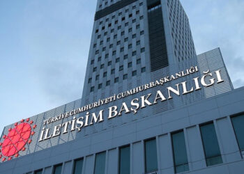 Rezerv rekor seviyede, enflasyon düşüşte, piyasalar güven tazeledi