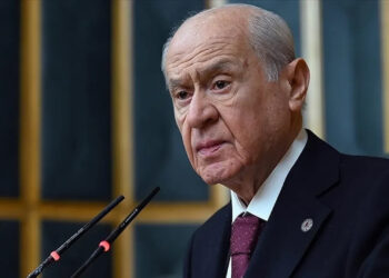 Sahte Diploma, Belediyelere Operasyonlar, 'Terörsüz Türkiye' Süreci... MHP Lideri Bahçeli Tek Tek Yorumladı!