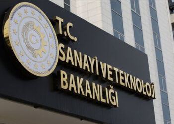 Sanayi ve Teknoloji Bakanlığı Döner Sermaye İşletmesi’ne ilişkin esaslar belirlendi