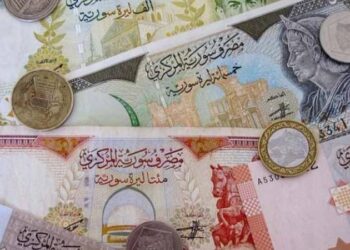 Suriye para biriminden iki sıfır atacak, yeni banknotlar çıkaracak