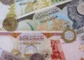 Suriye’de yeni banknotlar kademeli olarak piyasaya çıkacak