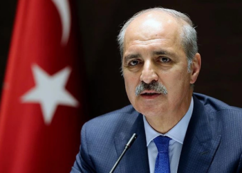 TBMM Başkanı Kurtulmuş'tan, Halil Şıvgın İçin Başsağlığı Mesajı