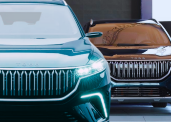 'TOGG Fabrikasında 200 İşçi İşten Çıkarıldı' İddiası: CHP Konuyu Meclis'e Taşıyor