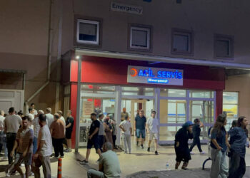 Tekirdağ'da 39 İşçi Hastanelik Oldu! Yemekten Sonra Fenalaştılar