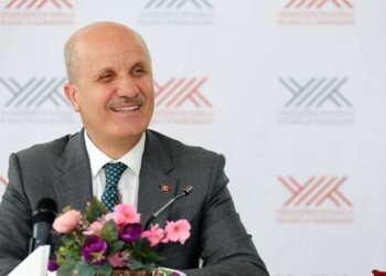 YÖK Başkanlığına yeniden Prof. Dr. Erol Özvar atandı