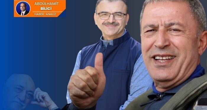 ‘Akar mektupları’nın izinde; ne aradık ne bulduk? 