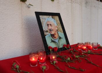 Rıza Altun Tuzluçayır’daki evinde anıldı