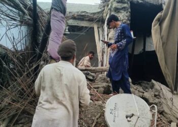 Afganistan’da depremin bilançosu ağırlaşıyor