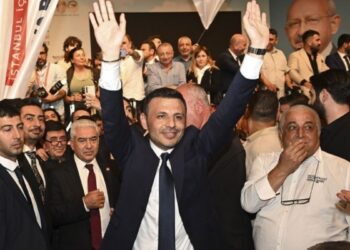 ‘CHP il yönetiminin görevden alınması hukuksuzluktur’