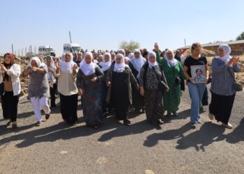 Semra Duva’nın taziyesine kitlesel ziyaret