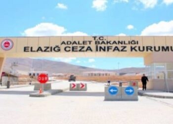 30 yıllık tutsağın, kardeşinin cenazesine katılma talebine ret