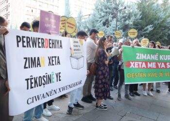 ANKA DER Eğitim Bakanlığı önünde: Anadilimizde eğitim istiyoruz