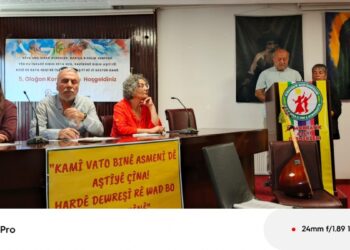 DAD Ankara Şubesi yeni yönetimini belirledi
