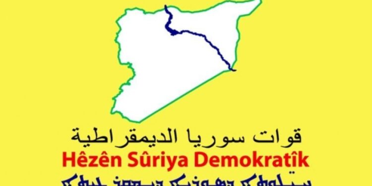 Dêrazor’da DAIŞ yöneticisi yakalandı