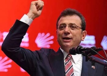 İmamoğlu’nun ‘diploma’ davası görüldü