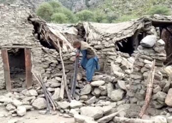 Afganistan’da can kayıpları 2 bin 200’ü aştı