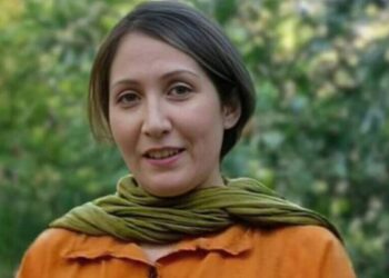 Af Örgütü: Şerife Muhammedi koşulsuz serbest bırakılmalı