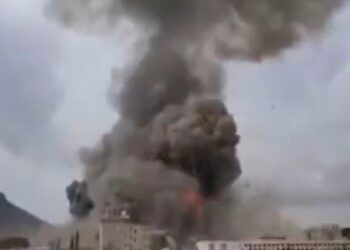 İsrail, Yemen’e saldırdı: 9 ölü  YENİLENDİ