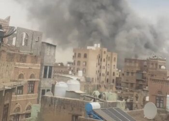 İsrail’den Husilere saldırı: 35 ölü, 131 yaralı