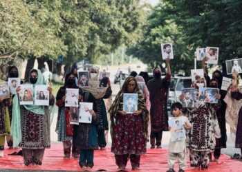 Belucilerin zorla kaybettirmelere karşı eylemi 3’üncü ayında