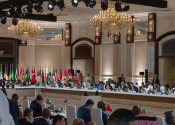 İİT-Arap Birliği Ortak Zirvesi sonuç bildirgesi yayımlandı